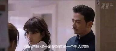 婚前吃瓜,揭秘明星情侣甜蜜背后的秘密