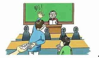 校园吃瓜有偿视频,揭秘有偿视频背后的真相