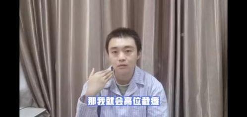 李天宜吃瓜视频,揭秘娱乐圈幕后故事