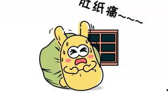 尊贵的人吃瓜群众,揭秘吃瓜群众的独特视角