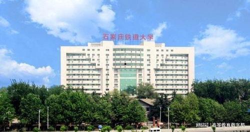 石家庄铁道大学吃瓜视频,揭秘校园生活趣味瞬间