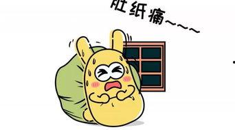 吃瓜群众的孩子,揭秘网络时代的成长轨迹